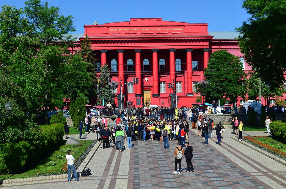 зображення блогу Рейтинг вишів 2025: як не розгубитися батькам і абітурієнтам