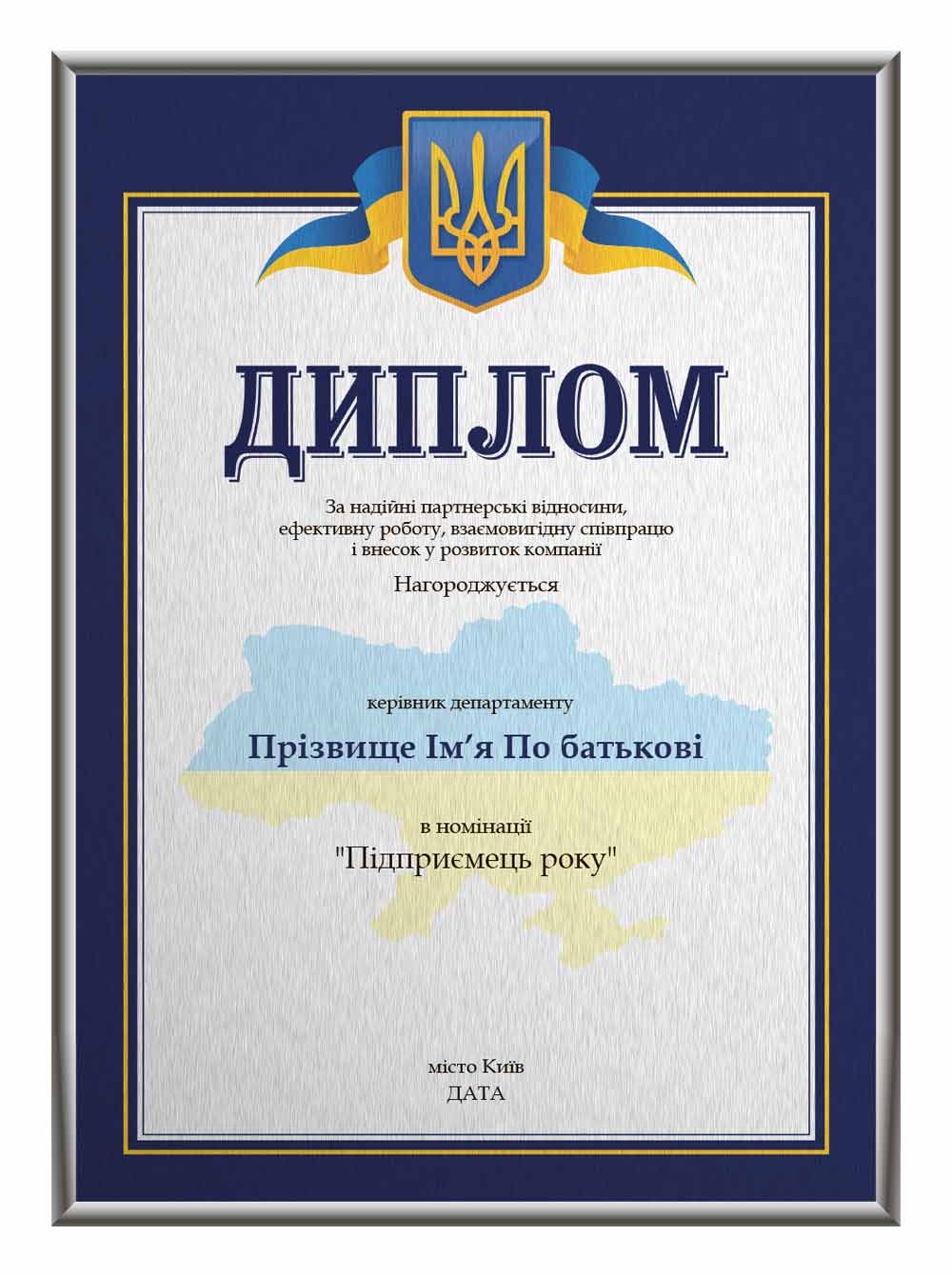 зображення Гуманітарний