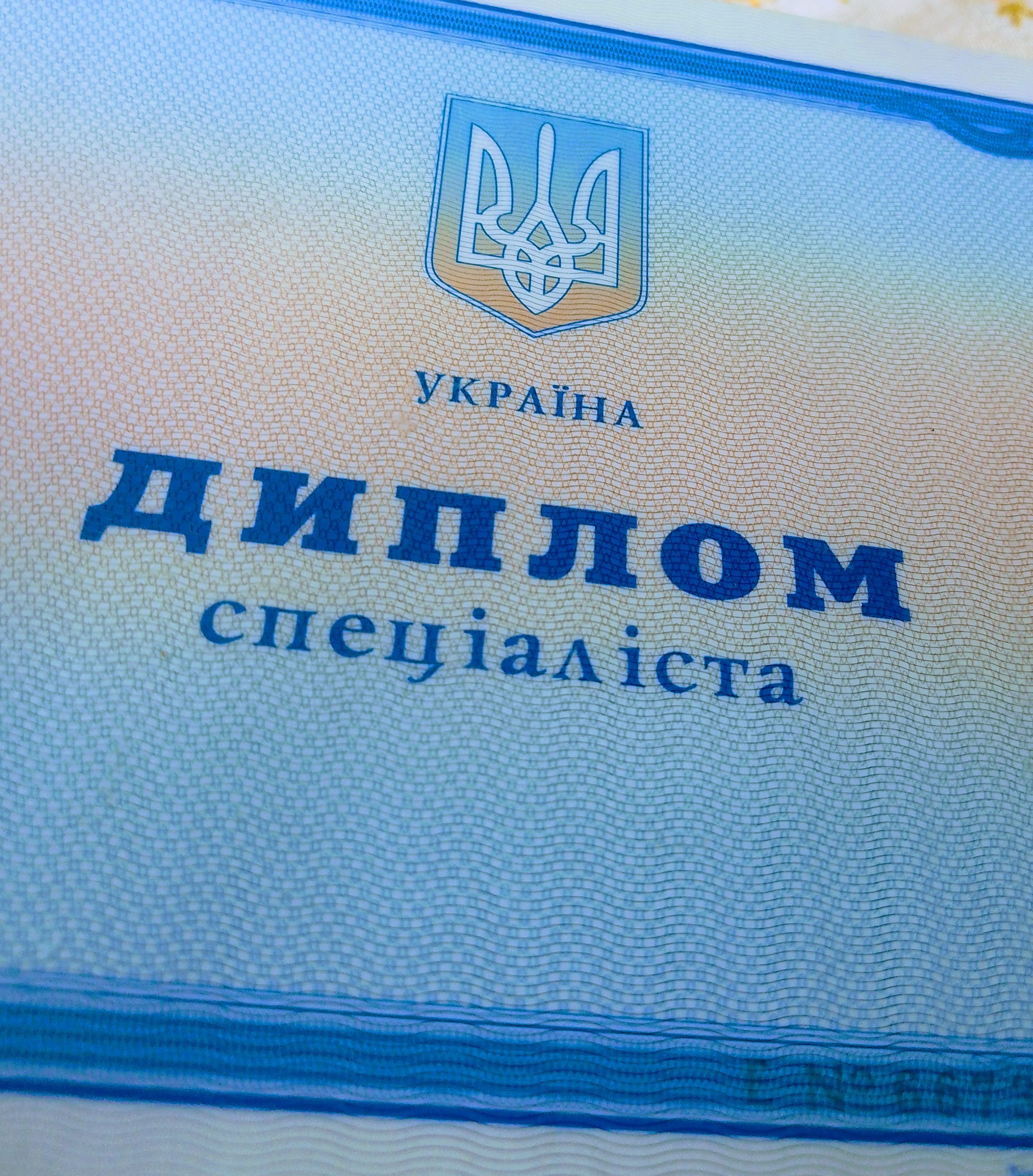 зображення Полтавський національний педагогічний університет імені Короленка