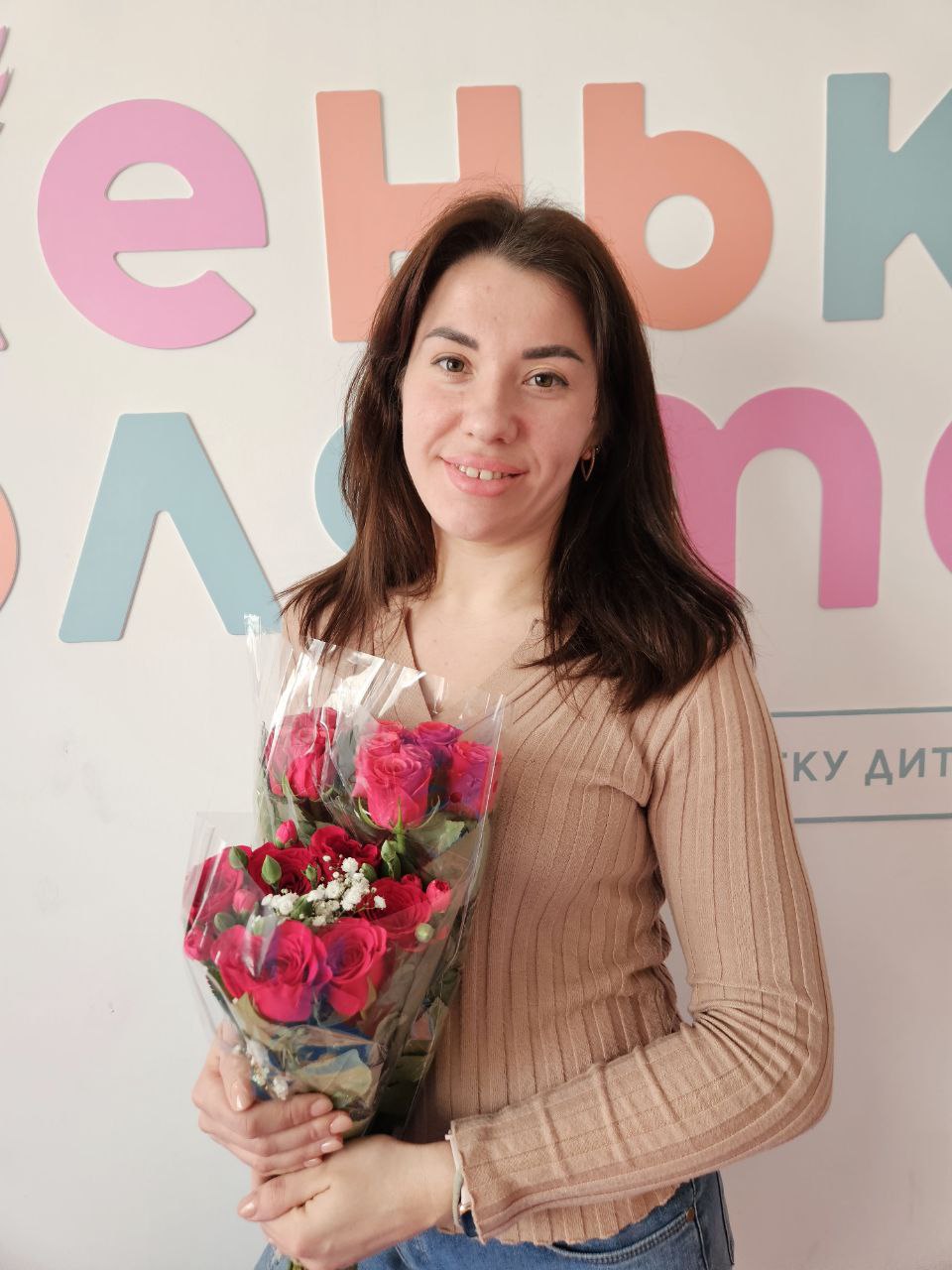 Ремесла та хобі